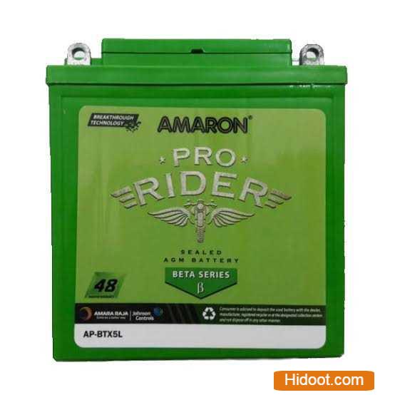 bhuwaneswari electronics tenali road in guntur - Photo No.6