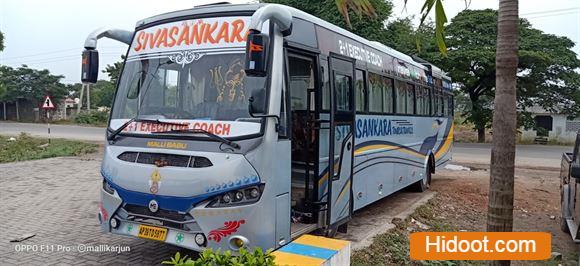 malli car travels narasaraopet in guntur - Photo No.9