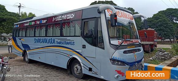 malli car travels narasaraopet in guntur - Photo No.8