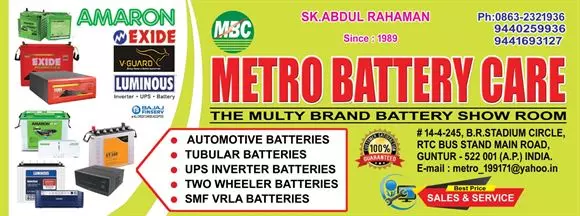 metro battery care rtc bus stand main road in guntur - Photo No.6