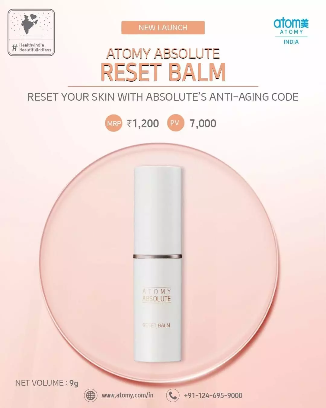 atomy shop pvt ltd near postal colony in guntur - Photo No.11