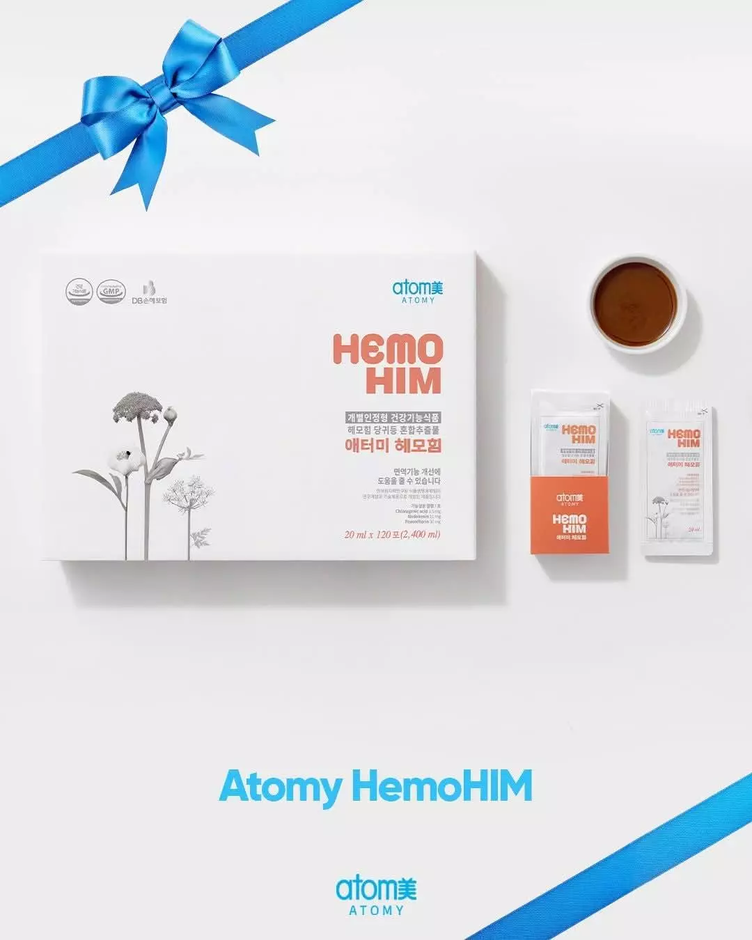 atomy shop pvt ltd near postal colony in guntur - Photo No.14