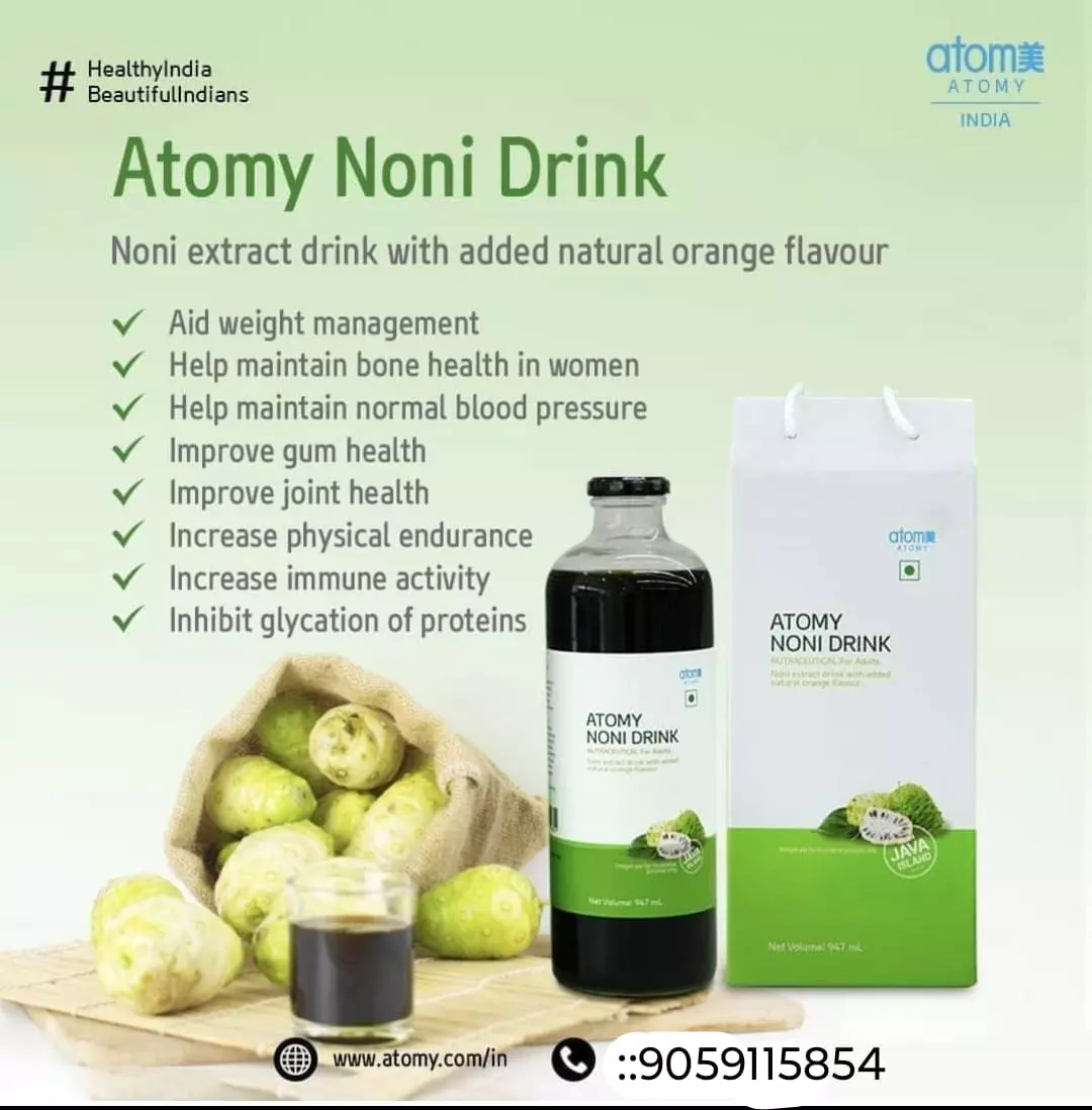 atomy shop pvt ltd near postal colony in guntur - Photo No.13