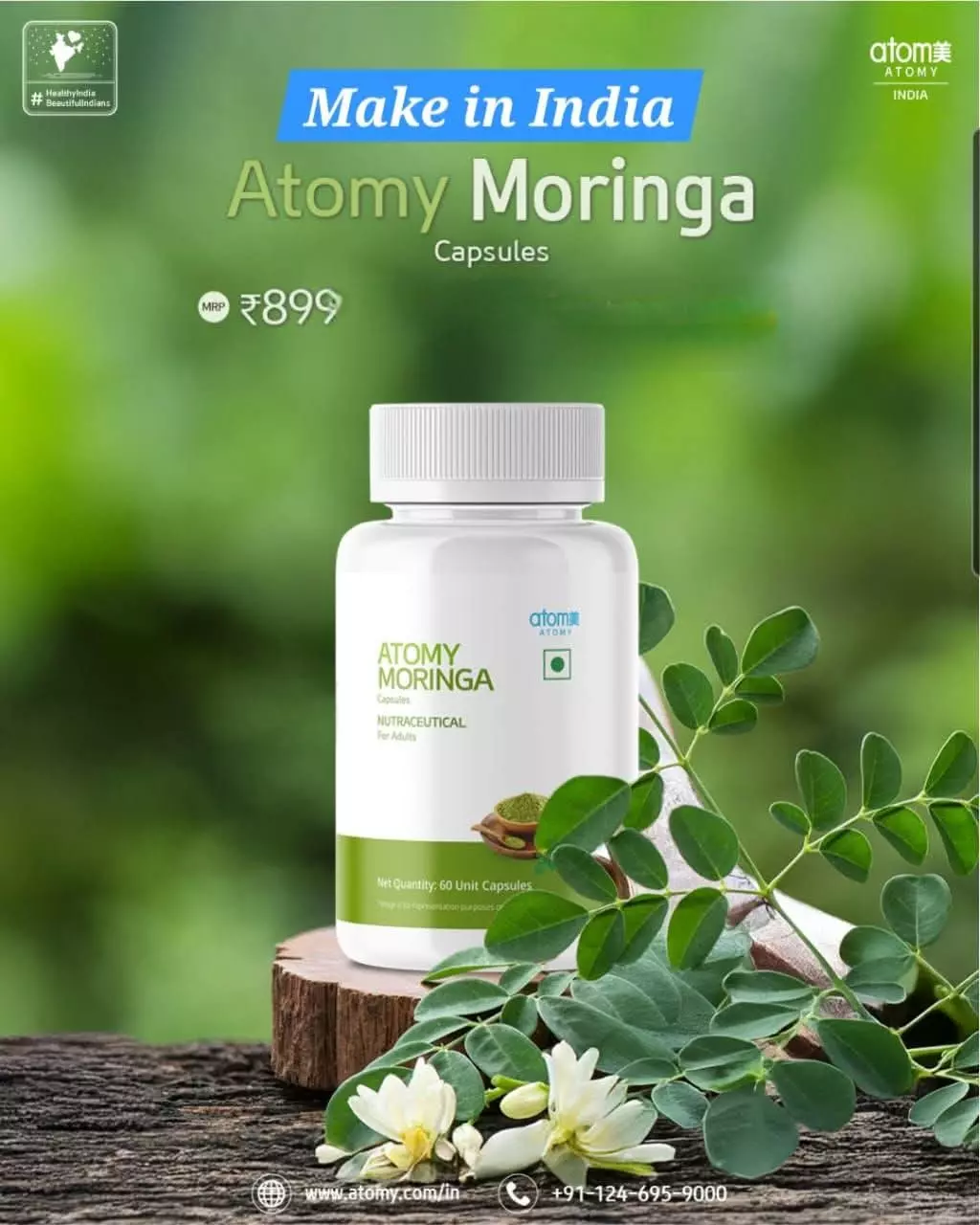 atomy shop pvt ltd near postal colony in guntur - Photo No.18