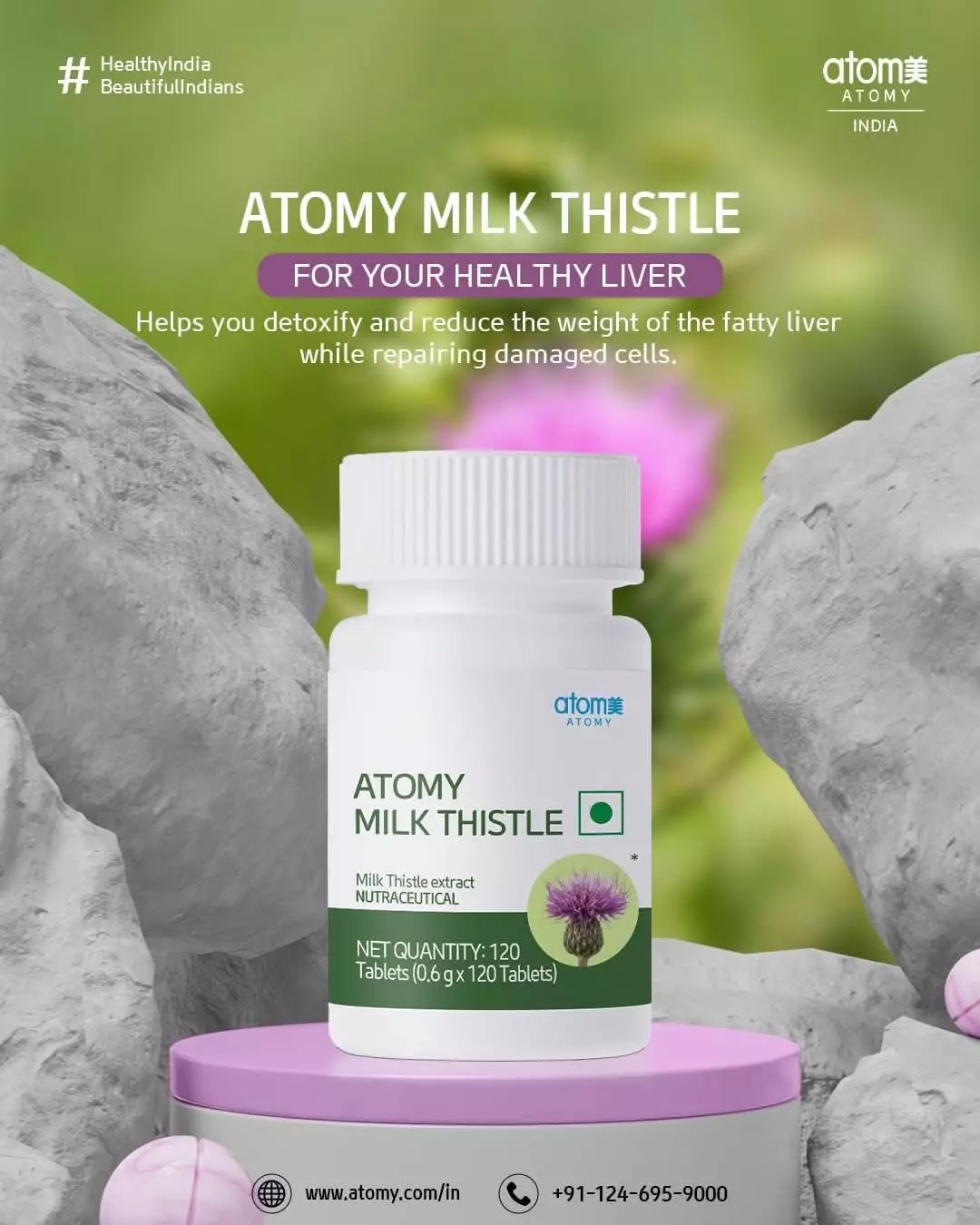 atomy shop pvt ltd near postal colony in guntur - Photo No.22