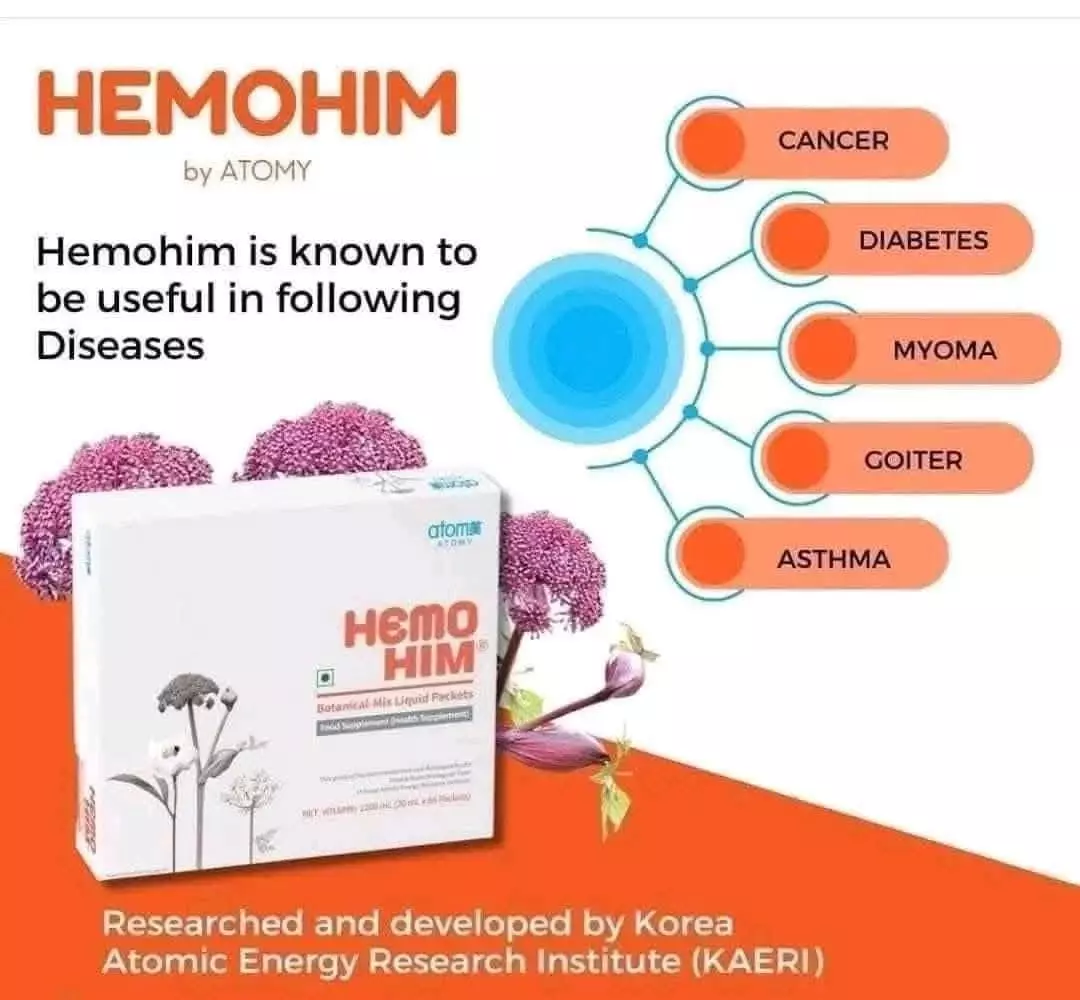 atomy shop pvt ltd near postal colony in guntur - Photo No.23