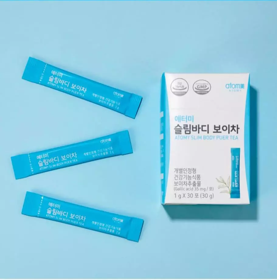 atomy shop pvt ltd near postal colony in guntur - Photo No.29