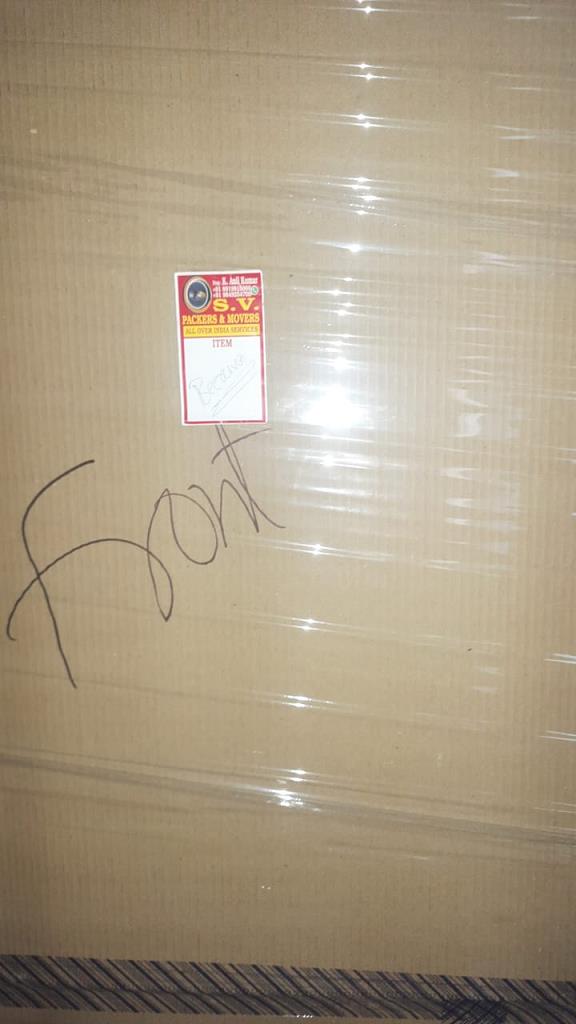 anil packers and movers chuttu gunta in guntur - Photo No.5