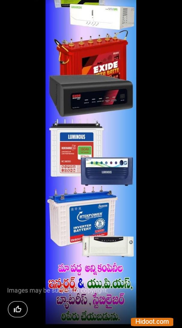 rr electronics battery inverters dealers near ponnur in guntur - Photo No.3
