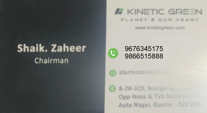 star motors auto nagar in guntur - Photo No.0