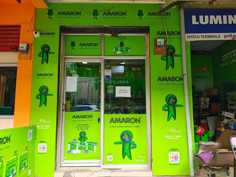 ups inverters batteries brindavan gardens in guntur - Photo No.3