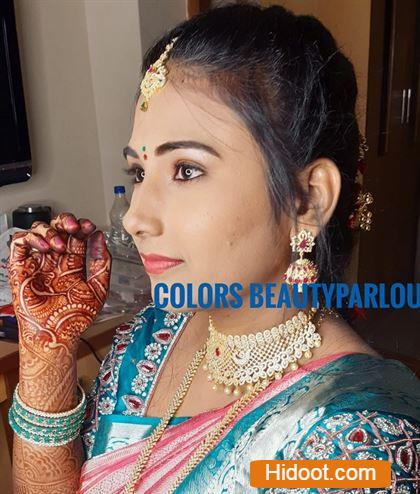 colors beauty parlour beauty parlour near brodipet in guntur - Photo No.6