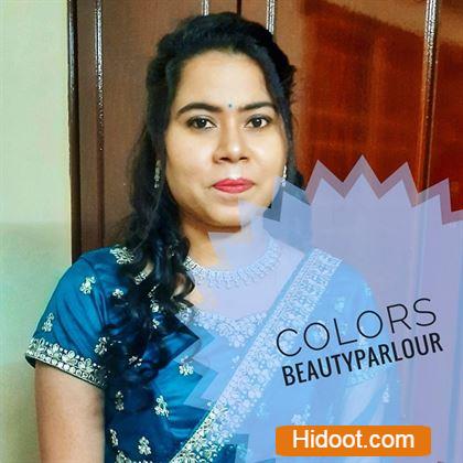 colors beauty parlour beauty parlour near brodipet in guntur - Photo No.2