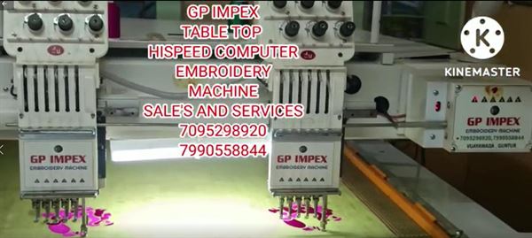 gp impex computer embroidery machine old guntur in guntur - Photo No.7