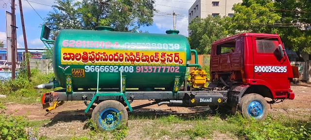 bala tripura sundari septic tank cleaners pattabhipuram in guntur - Photo No.2