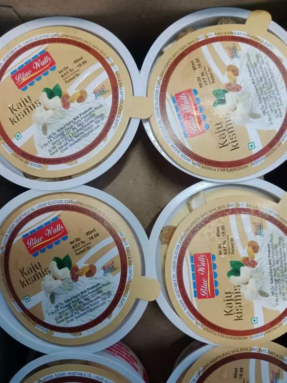 gg icecreams and events gorantla in guntur - Photo No.19