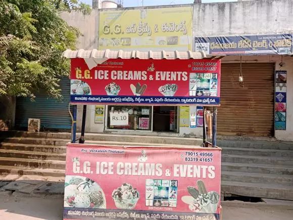 gg icecreams and events gorantla in guntur - Photo No.15