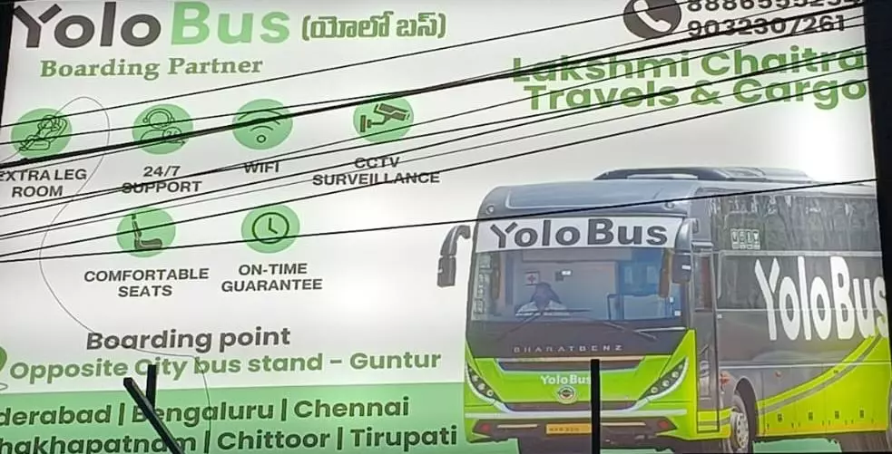 lakshmi chaitra tours and travels bus stand in guntur - Photo No.2