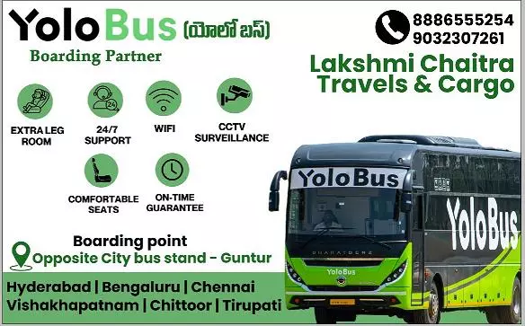 lakshmi chaitra tours and travels bus stand in guntur - Photo No.3