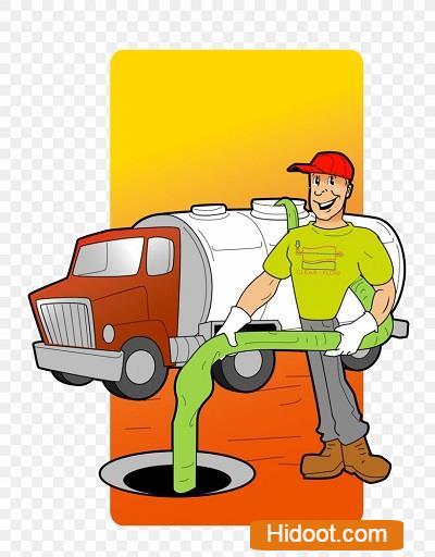 prabhu septic tank cleaners near thullur in guntur ap - Photo No.0