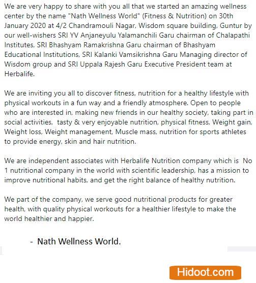nath wellness world health care products near guntur in guntur - Photo No.1