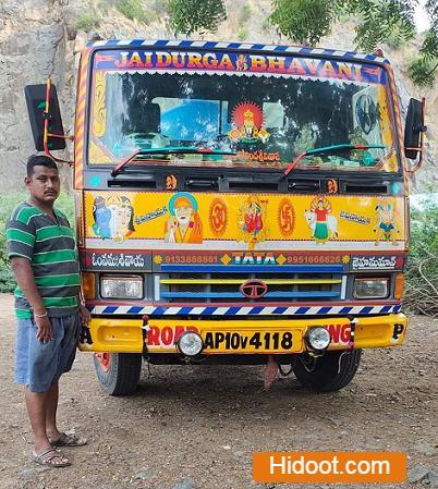 sai durga siva septic tank cleaning service near narasaraopet in guntur - Photo No.1