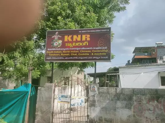 knr careting mangalagiri in guntur - Photo No.0