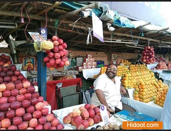 Suresh Fruits Fruit Dealers Near Lakshmipuram In Guntur - Photo No. 31