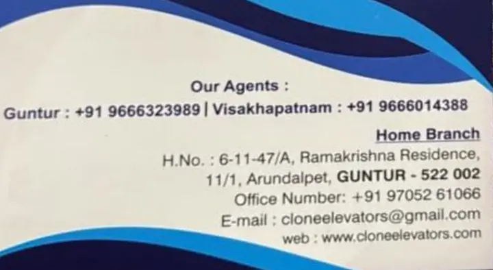 clone elevators railpet in guntur - Photo No.0