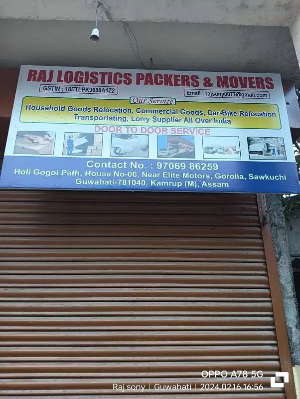 raj logistics packers and movers guwahati in assam - Photo No.2