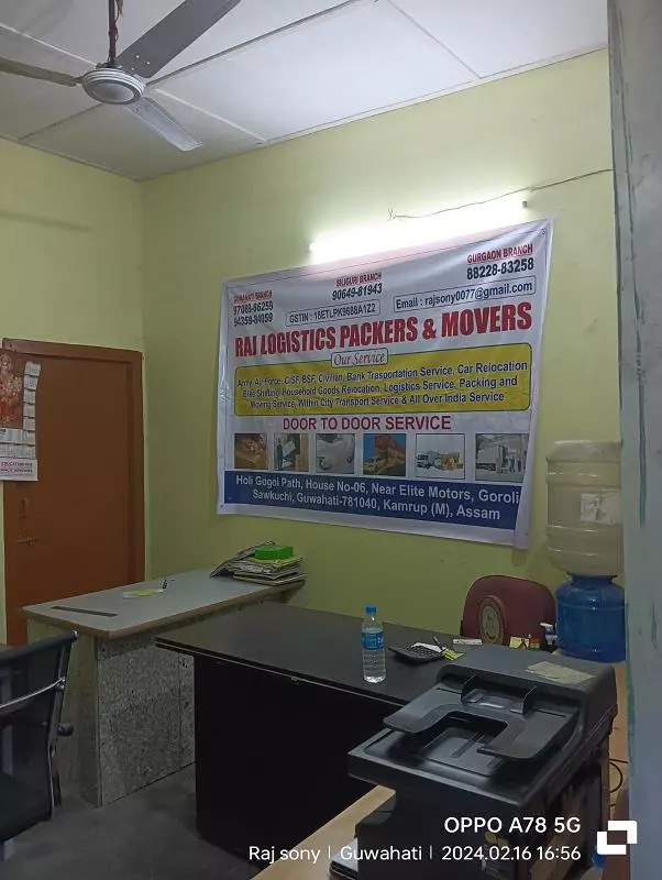 raj logistics packers and movers guwahati in assam - Photo No.3