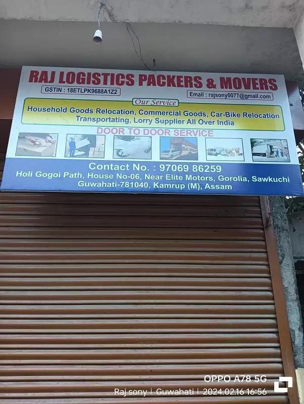 raj logistics packers and movers guwahati in assam - Photo No.5