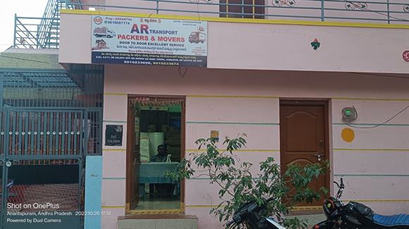 ar packers and mover and transport all india services db colony in hindupur - Photo No.1