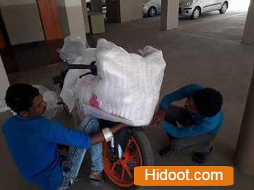 star packers and movers near old bus stand in hosur tamilnadu - Photo No.5