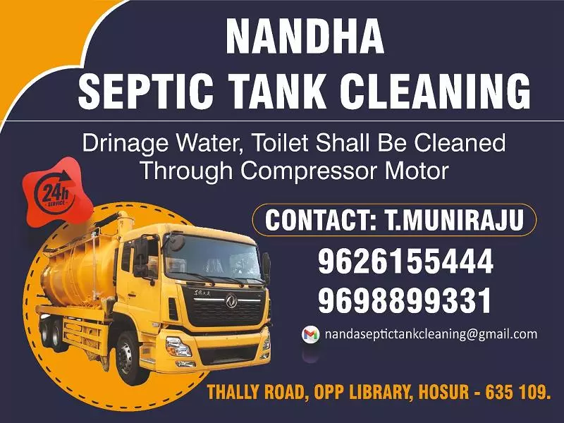 nandha septic tank cleaning palayam in hosur - Photo No.1