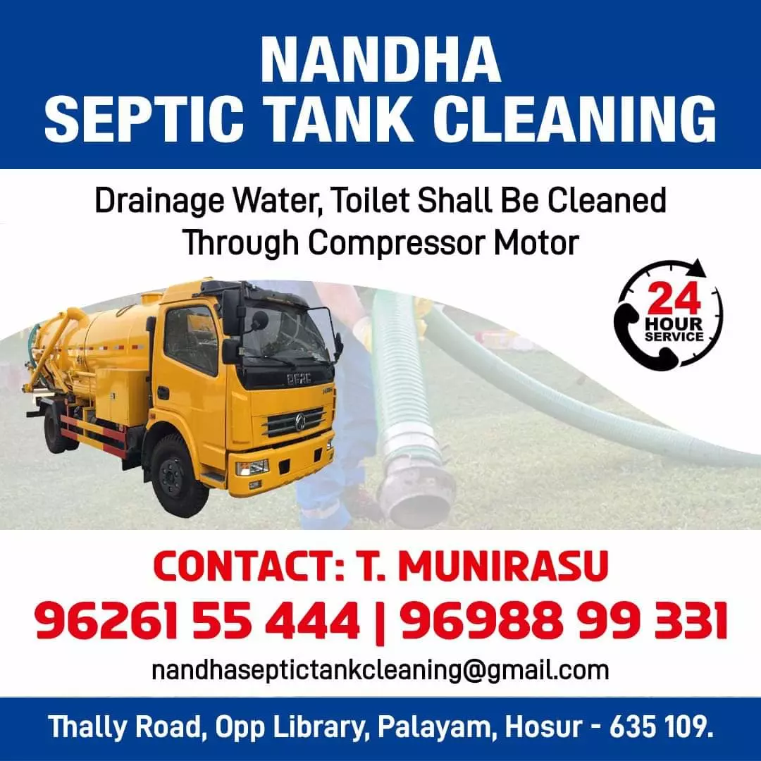 nandha septic tank cleaning palayam in hosur - Photo No.9