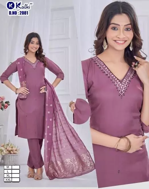 kala twill kala textiles main road in hyderabad - Photo No.12