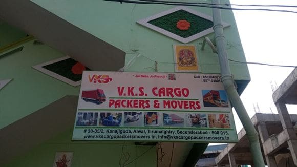 vks cargo packers and movers secunderabad in hyderabad - Photo No.17