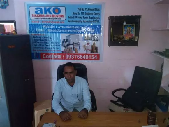 ako packers and movers new bowenpally in hyderabad - Photo No.2