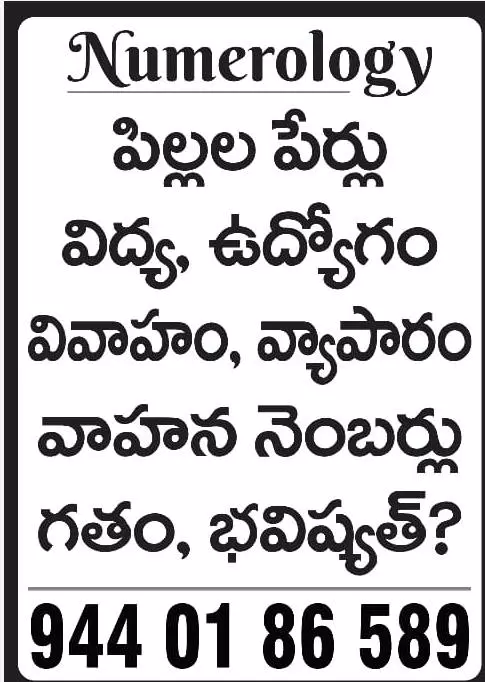 learn good hand writing main road in hyderabad - Photo No.4