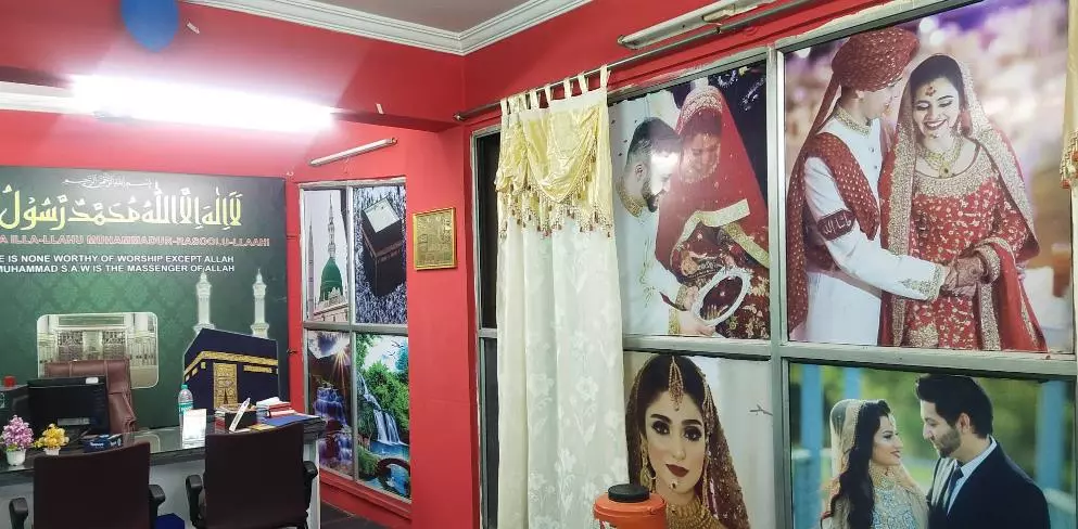 bismillah marriage bureau masab tank in hyderabad - Photo No.17