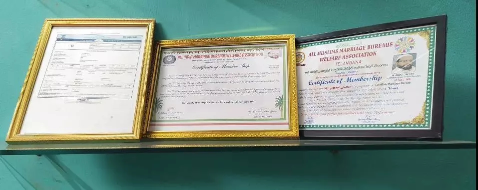 bismillah marriage bureau masab tank in hyderabad - Photo No.22