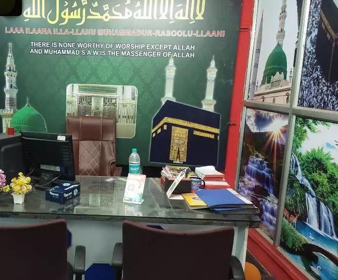 bismillah marriage bureau masab tank in hyderabad - Photo No.23