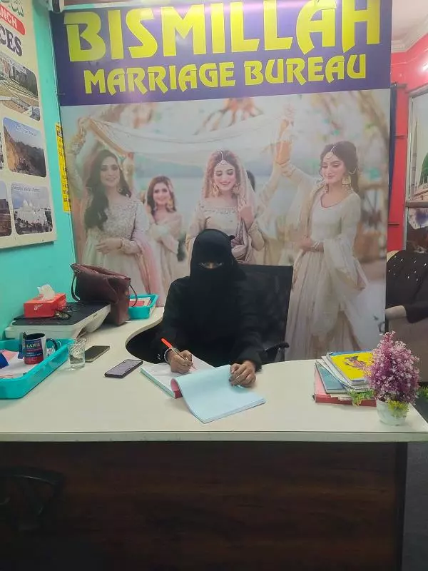 bismillah marriage bureau masab tank in hyderabad - Photo No.14