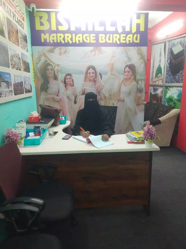 bismillah marriage bureau masab tank in hyderabad - Photo No.16
