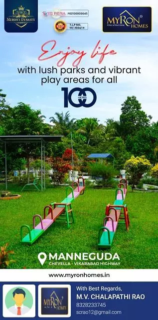 dharani real estate madhapur in hyderabad - Photo No.14