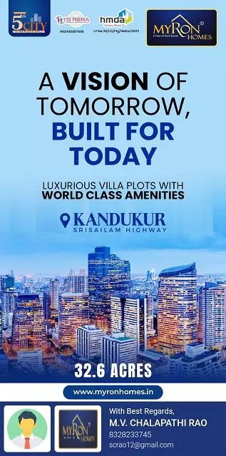 dharani real estate madhapur in hyderabad - Photo No.7