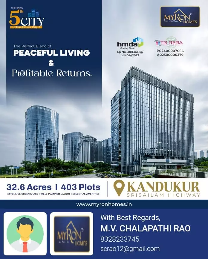 dharani real estate madhapur in hyderabad - Photo No.11