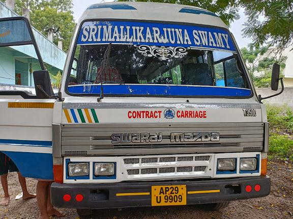 sri mallikarjuna swamy tours and travels mallapur in hyderabad - Photo No.9
