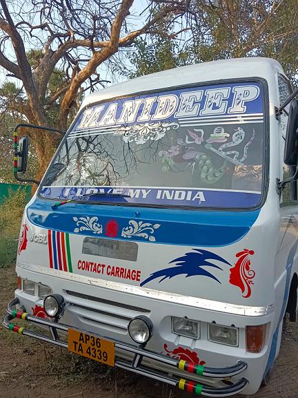 sri mallikarjuna swamy tours and travels mallapur in hyderabad - Photo No.5